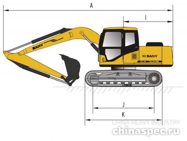 Размеры экскаватора SANY SY135C