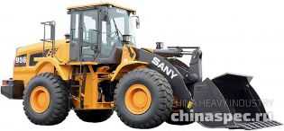фронтальный погрузчик SANY SYL956H5