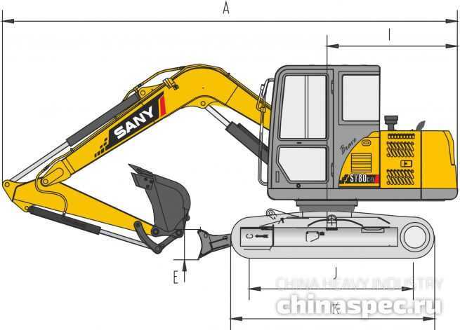 Размеры экскаватора SANY SY80C